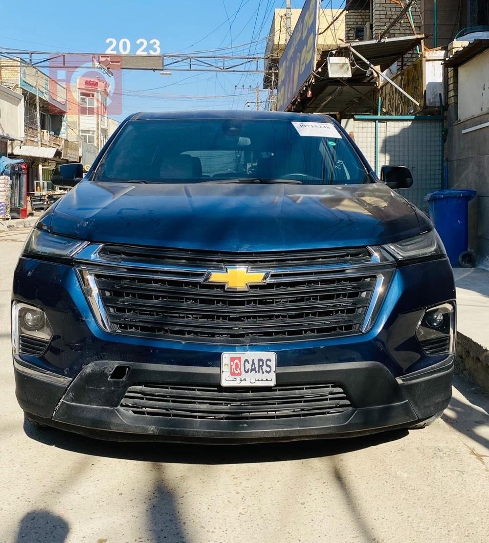 شيفروليه ترافرس